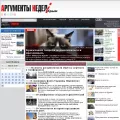 an-crimea.ru