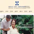 ander.org.tw ander.org.tw