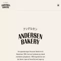 andersen-bakery-eu.dk andersen-bakery-eu.dk