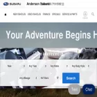 andersonsubaru.com