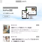 and-nuts.com and-nuts.com