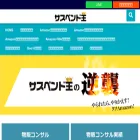 andoyoshimasa.com andoyoshimasa.com