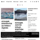 andr83.io
