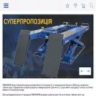 andrmax.ua andrmax.ua