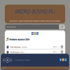 andro-sound.ru andro-sound.ru