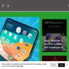 androbranch.com