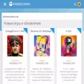 androidlomka.com