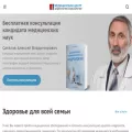 androlog74.ru androlog74.ru