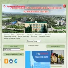 andropovskiy.ru