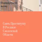 an-edunion.ru