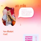 an-erin.com