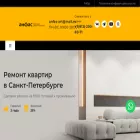 anfas-art.ru anfas-art.ru
