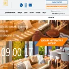 aniguide.ru aniguide.ru
