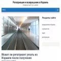 anihozeret.com anihozeret.com