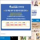 animate-onlineshop.co.kr animate-onlineshop.co.kr