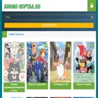 anime-portal.su anime-portal.su