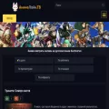 animeline.tv animeline.tv