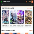 animestars.watch animestars.watch