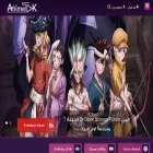 animetak.top animetak.top