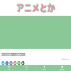 animetoka.com animetoka.com