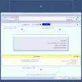 animparadise.com