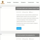 anisoprint.ru anisoprint.ru