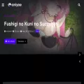 aniyae.net