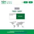anjuntrack.com