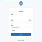 ankelnet.com ankelnet.com