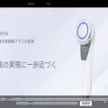anlan.co.jp anlan.co.jp