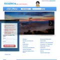 anneahira.com anneahira.com