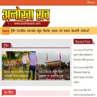 anokhasach.com anokhasach.com
