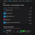 anonymcheats.ru anonymcheats.ru
