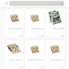 anoosh.sa