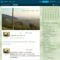 another-century.livejournal.com