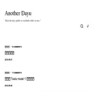 anotherdayu.com anotherdayu.com