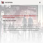 anotopexpert.ru anotopexpert.ru