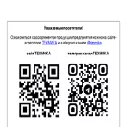 anozit.ru anozit.ru