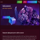 an-parnas.ru an-parnas.ru