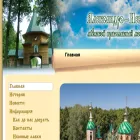 anpmm.ru anpmm.ru