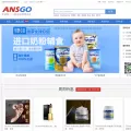 ansgo.com