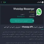 answer.pephost.org