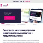 antalis.bg antalis.bg