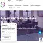 antaltalent.ru