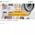 antarestr.ru antarestr.ru