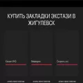 antennapro.ru antennapro.ru