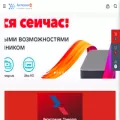 antennaru.ru antennaru.ru