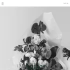 anthos.studio anthos.studio
