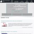 antines.ru antines.ru
