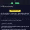 antipauta.ru